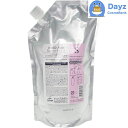 ミルボン ジェミールフラン ヒートグロス トリートメント S 1000g 詰め替え用 | ヘアトリートメント / さらさらタイプ