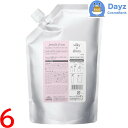 ミルボン ジェミールフラン トリートメント シルキーシャイニー 1000g 詰め替え用 6点セット | ヘアトリートメント / さらさらタイプ