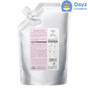 ミルボン ジェミールフラン トリートメント シルキーシャイニー 1000g 詰め替え用 | ヘアトリートメント / さらさらタイプ