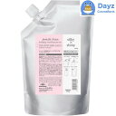 ミルボン ジェミールフラン トリートメント シルキーシャイニー 2500g 詰め替え用 業務用 | ヘアトリートメント / さらさらタイプ