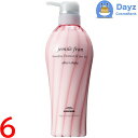 ミルボン ジェミールフラン トリートメント シルキーシャイニー 500g 6点セット | ヘアトリートメント / さらさらタイプ