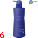 ミルボン プラーミア バランシングスカルプソープ 500mL 6点セット | 薬用スカルプ ヘアシャンプー / 医薬部外品