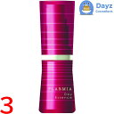 ミルボン プラーミア デイエッセンス 30mL 3点セット | 洗い流さないヘアトリートメント