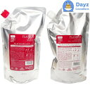 ミルボン プラーミア エンリッチド シャンプー 1000mL ヘアトリートメント F(保湿タイプ) 1000g 詰め替え用 セット | ヘアシャンプー ヘアトリートメント