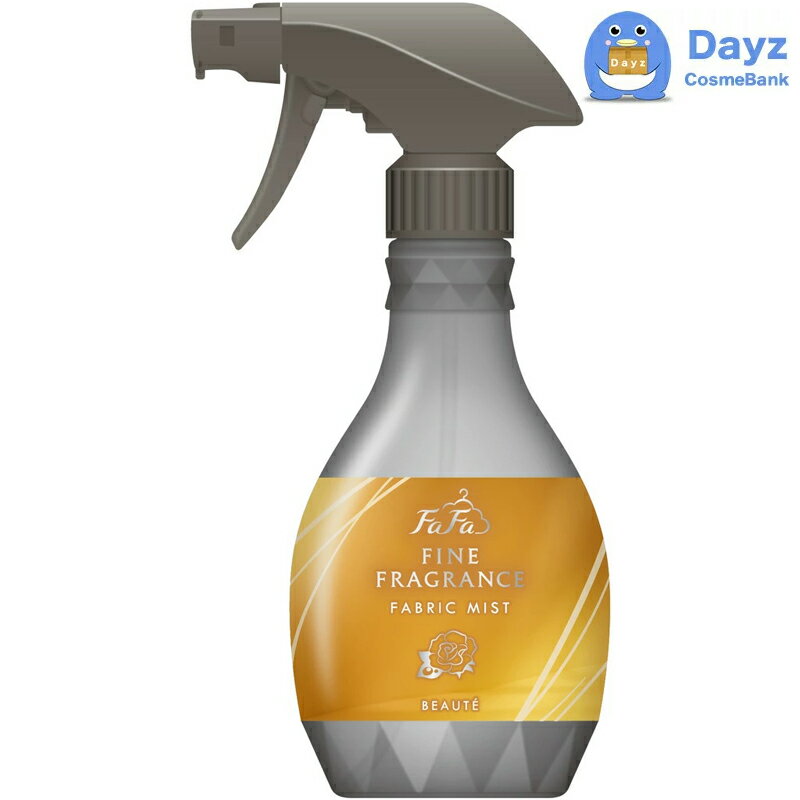 FaFa ファーファ ファインフレグランス ファブリックミスト ボーテ 本体 300mL 3点セット | 消臭・除菌フレグランススプレー 【Dayz ドラッグストア】【NC-L】