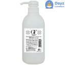 セルケア GF プレミアム アミノローション 500mL 化粧水 | EGF配合化粧水