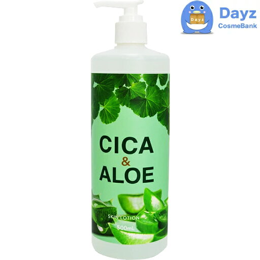 CICA&ALOE スキンケアローション 500mL | 化粧水 ローション | シカ アロエ | nc CICA&ALOE スキンケアローション 500mL | 化粧水 ローション | シカ アロエ | nc
