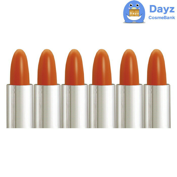 ふそう 口紅 コスモス O-P（変色）　6点セット　通常便　｜　口紅 リップ ふそうコスメティクス ふそう..