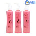 ふそう キャル クレンジングリキッド 150mL 3点セット オイル リキッドクレンジング | ハイブリッドクレンジング ふそうコスメティクス