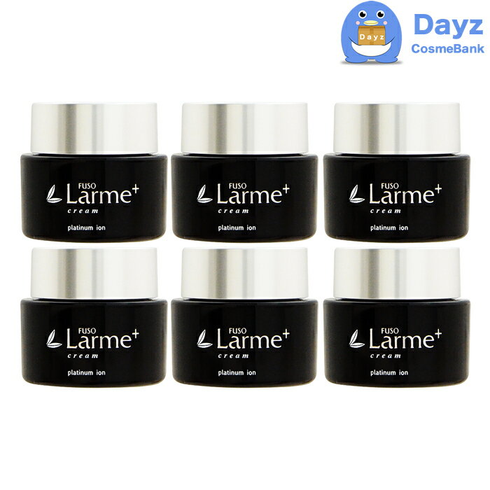 ふそう ラームプラス 30g　6点セット　｜　保湿クリーム アイクリーム ふそう化粧品