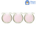 ふそう シャイニングパウダー ピンク 3点セット | ふそう化粧品