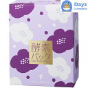 商品画像3