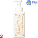 そのまま!泡ソープ 500mL プラセンタ 3点セット | 泡洗顔 洗顔料 洗顔剤 化粧落とし プラセンタ泡ソープ | nc
