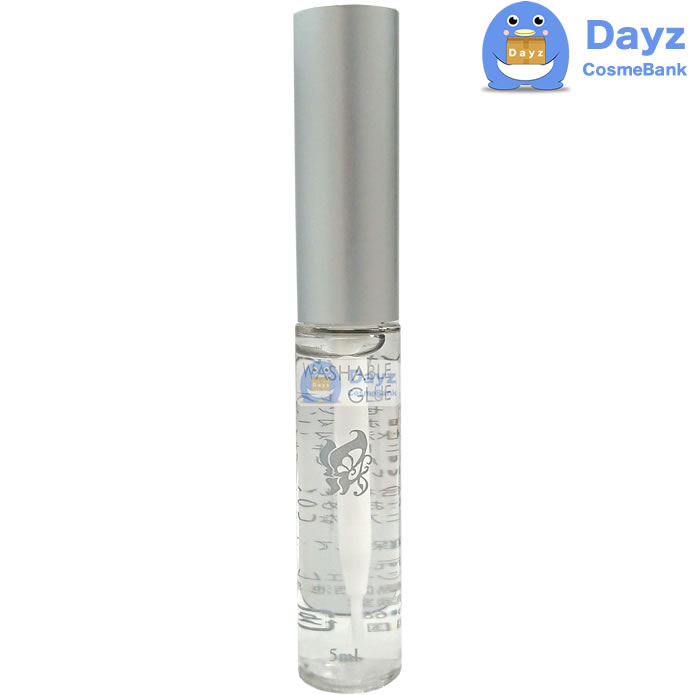 ウォッシャブルグルー 5mL 水溶性 透明色 キャンセル・返品不可商品
