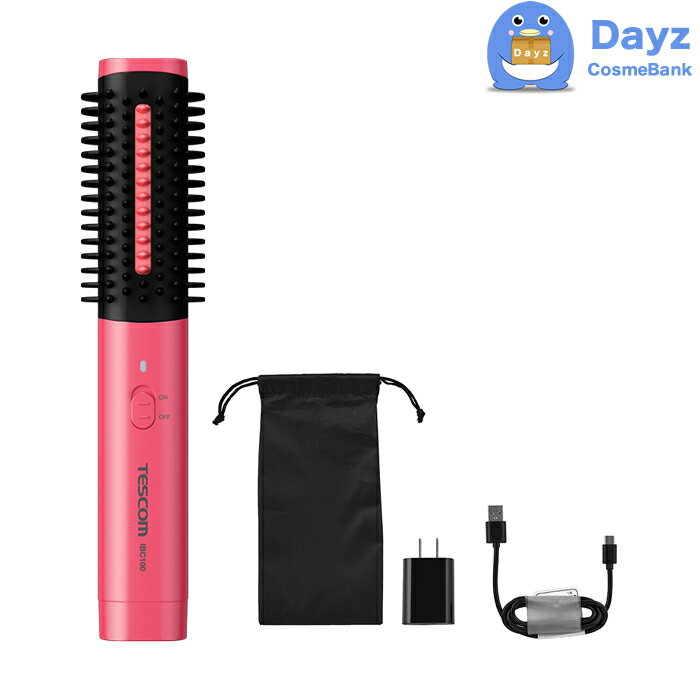 テスコム USB コンパクトブラシアイロン IBC100　｜　ブラシ型ヘアアイロン USBヘアアイロン　｜　トラベル 旅行 持ち運びのサムネイル