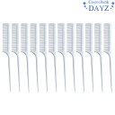 ニューデルリンコーム #1 メタリックホワイト 12点セット|植原セル デルリンブランド|