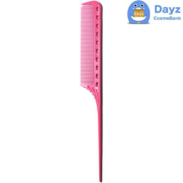 ワイエスパーク YS-101　ピンク　追跡可能メール便　｜　ヘアブラシ ヘアコーム クシ 櫛 くし YS PARK