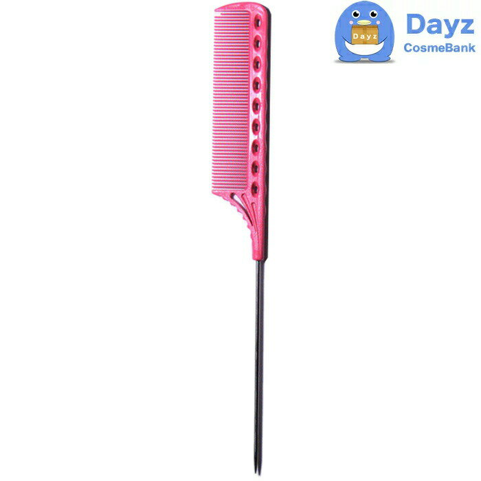 ワイエスパーク YS-108　ピンク　追跡可能メール便　｜　ヘアブラシ ヘアコーム クシ 櫛 くし テストコ..
