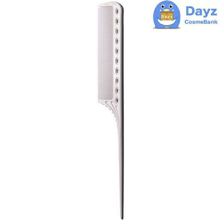 ワイエスパーク YS-111　ホワイト　通常便　｜　ヘアブラシ ヘアコーム クシ 櫛 くし ワインディング ..