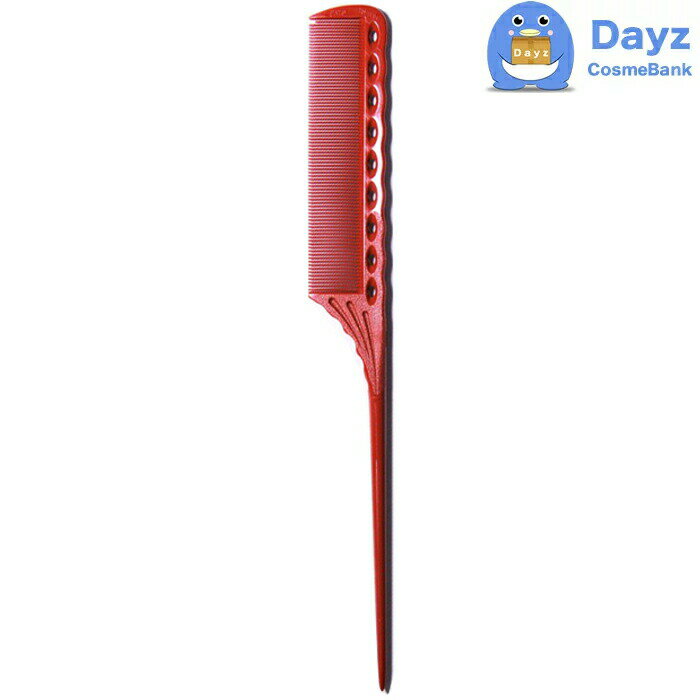 ワイエスパーク YS-115　レッド　通常便　｜　ヘアブラシ ヘアコーム クシ 櫛 くし ワインディング セ..