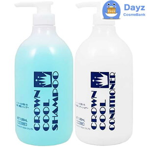 ベタベタ汗もすっきり ボトルもおしゃれな夏用シャンプーのおすすめランキング わたしと 暮らし ベタベタ汗もすっきり ボトルもおしゃれな夏用シャンプーのおすすめランキング わたしと 暮らし