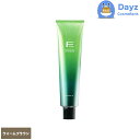 フィヨーレ BLカラー 【 ウォームブラウン 】 120g | 第一剤 / 医薬部外品 | ヘアカラー カラーリング剤 【HMN】