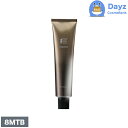フィヨーレ BLカラー ラディーチェ 【 8MTB|モノトーンブラウン 】 120g | 第一剤 / 医薬部外品 | ヘアカラー カラーリング剤 【HMN】