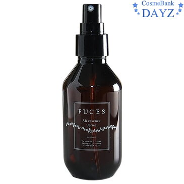 【あす楽対応】FUCES(フーチェ) ARエッセンス アップライズ 140mL