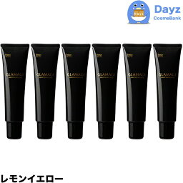 ホーユー グラマージュ ヘアマニキュア　54 レモンイエロー　150g　6点セット　｜　ヘアマニキュア 染毛 カラー カラーマニキュア 【HMN】