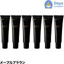 ホーユー グラマージュ ヘアマニキュア 82 メープルブラウン 150g 6点セット | ヘアマニキュア 染毛 カラー カラーマニキュア 【HMN】