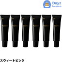 ホーユー グラマージュ ヘアマニキュア　52 スウィートピンク　150g　6点セット　｜　ヘアマニキュア 染毛 カラー カラーマニキュア 【HMN】