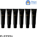 ホーユー グラマージュ ヘアマニキュア 94 ダークブラウン 150g 6点セット | ヘアマニキュア 染毛 カラー カラーマニキュア 【HMN】