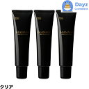 ホーユー グラマージュ ヘアマニキュア　00 クリア　150g　3点セット　｜　ヘアマニキュア 染毛 カラー カラーマニキュア 【HMN】