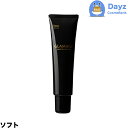 ホーユー グラマージュ ヘアマニキュア 01 ソフト 150g | ヘアマニキュア 染毛 カラー カラーマニキュア 【HMN】