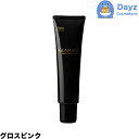 ホーユー グラマージュ ヘアマニキュア 11 グロスピンク 150g | ヘアマニキュア 染毛 カラー カラーマニキュア 【HMN】