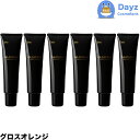 ホーユー グラマージュ ヘアマニキュア 12 グロスオレンジ 150g 6点セット | ヘアマニキュア 染毛 カラー カラーマニキュア 【HMN】