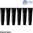 ホーユー グラマージュ ヘアマニキュア 13 グロスイエロー 150g 6点セット | ヘアマニキュア 染毛 カラー カラーマニキュア 【HMN】