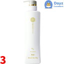 ホーユー プロステップ ヘアケア D/F トリートメント 600g 3点セット | ヘアトリートメント ファッションカラー向け 【NC】