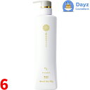 ホーユー プロステップ ヘアケア D/F トリートメント 600g 6点セット | ヘアトリートメント ファッションカラー向け 【NC】