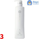 ホーユー プロステップ ヘアケア A/G シャンプー 600mL 3点セット | ヘアシャンプー グレイカラー向け 【NC】