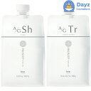ホーユー プロステップ ヘアケア A/G シャンプー 1000mL A/G トリートメント 1000g 詰め替え用 セット | ヘアシャンプー ヘアトリートメント グレイカラー向け 【NC】