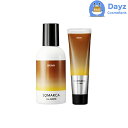 ホーユー ソマルカ カラーシャンプー ブラウン 150mL カラーチャージ ブラウン 130g セット | ヘアシャンプー カラーシャンプー hoyu ホーユー カラーリングシャンプー カラーチャージ トリートメント 【HMN】