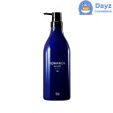 ホーユー ソマルカ カラーチャージ アッシュ 750g | ヘアトリートメント カラートリートメント hoyu ホーユー カラーリングトリートメント 【HMN】