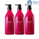 ホーユー ソマルカ カラーチャージ ピンク 750g 3点セット | ヘアトリートメント カラートリートメント hoyu ホーユー カラーリングトリートメント 【HMN】