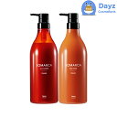 ホーユー ソマルカ カラーシャンプー オレンジ 770mL カラーチャージ オレンジ 750g セット | ヘアシャンプー カラーシャンプー hoyu ホーユー カラーリングシャンプー カラーチャージ トリートメント 【HMN】