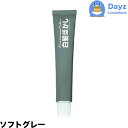 ホーユー カレンシアカラー ソフトグレー 80g 6点セット 医薬部外品 | カラー カラーリング 白髪染め 白髪ぼかし 【NC】