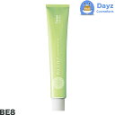 ホーユー プロステップ ファッションカラー ベージュ BE8 6点セット 医薬部外品 第一剤 | カラー カラーリング ヘアカラー カラー剤 【HMN】