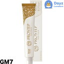 ホーユー プロステップ グレイカラー GM7 80g 6点セット 医薬部外品 | ヘアカラー カラーリング グレイカラー カラー剤 【HMN】