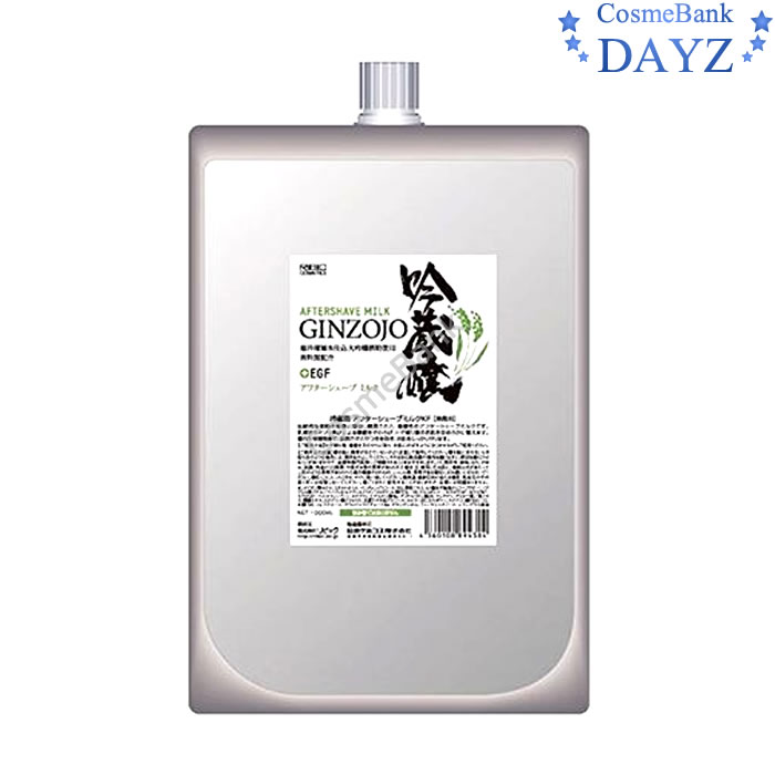 吟蔵醸 アフターシェーブ ミルク KF 1000mL 業務用｜シェービング ミルク｜アフターシェーブ ミルク｜髭剃り ミルク…