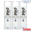 吟蔵醸 化粧水 150mL 3点セット | 酒粕 酒かす 日本酒 | メンズコスメ リビック コスメ|